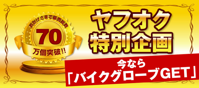 企画