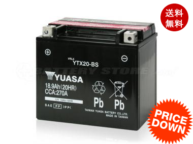 【液入れ済】台湾YUASA(ユアサ)バイク用バッテリーハーレー用YTX20-BS