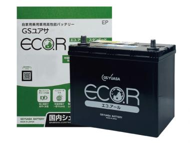 EC-60D23R-ST 自動車用バッテリー 充電制御車対応 55D23R/65D23R/85D23R/90D23R互換 カーバッテリー ECO.R STANDARD