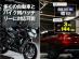 自動車/バイク用充電器 オプティメイト6 Amp. Ver.3 tecMATE(テックメイトジャパン)