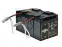 RBC11J-S(RBC11J互換)(APC SU3000RMJ対応)UPSバッテリーキット