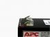 APCバッテリーキット　RBC47