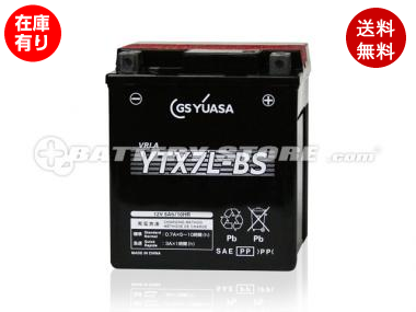 液入れ済】GS YUASA (ジーエスユアサ) YTX7L-BS【メーカー取り寄せ1〜2