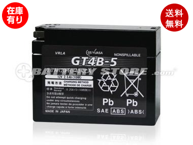 GS YUASA (ジーエスユアサ) GT4B-5 【メーカー取り寄せ1〜2営業日出荷】【欠品時はご連絡いたします】