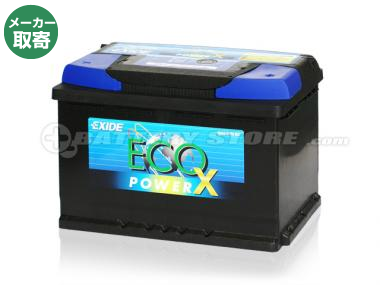 EXIDE EPX75|車・バイクバッテリー交換なら格安通販のバッテリーストア