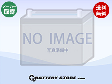 【送料無料】【国内正規品】CANON(キヤノン) BP-819 ビデオカメラ用バッテリー