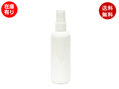 スプレーボトル 100ml 100本セット コンパクトで使いやすい 携帯用