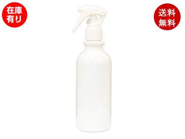 スプレーボトル 300ml 100本セット たっぷり入る大容量サイズ