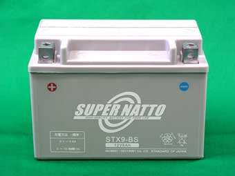 バッテリー液入れ方法 電解液注入 車 バイクバッテリー交換なら格安通販のバッテリーストア