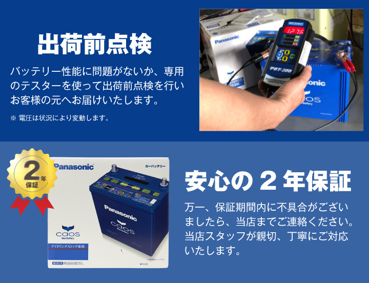 限定モデル Caos カオス A3シリーズ N T115 Usbシガーソケット セット 使用済バッテリー回収付き 車 バイクバッテリー 交換なら格安通販のバッテリーストア 限定モデル Caos カオス A3シリーズ N T115 Usbシガーソケット セット 使用済バッテリー回収付き 車 バイクバッテリー 交換なら格安通販のバッテリーストア