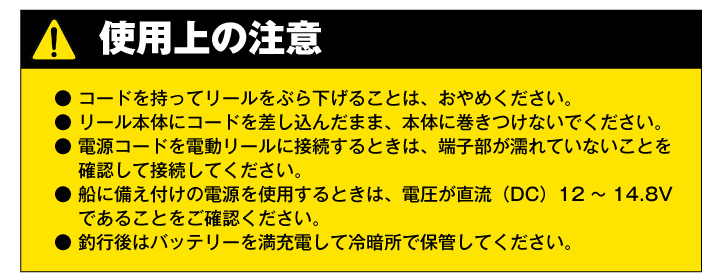 軽量ケーブルLP追記有