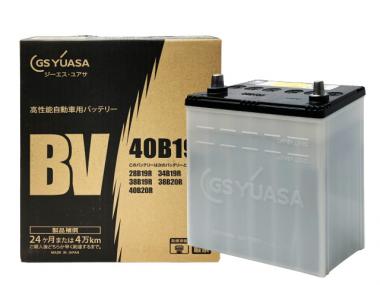 GS YUASA (ジーエス ユアサ) BV 40B19R