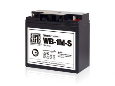 WB-1M-S(WB-1M互換)(マイト工業 ネオライト140  ネオライト140)