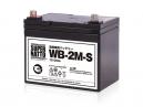 WB-2M-S(WB-2M互換)(マイト工業 ネオシグマ150 ネオスーパー ネオスリム150)