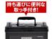 スーパーナット(大容量タイプ)150F51 ※1年保証　130F51互換