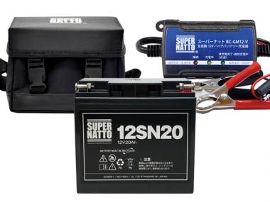 ST1220(電動リール3点セット)釣り用端子(ネジ)付き スーパーナット