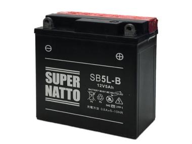 【液入れ済】SB5L-B(密閉型)(YB5L-B互換)スーパーナット