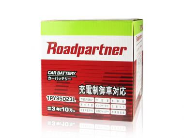 ロードパートナー(Roadpartner) 1PY95D23L/R 【充電制御車用】【エコ車専用】
