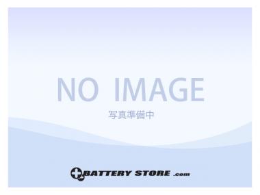 GS YUASA(ジーエス・ユアサ) プローダ PRN-195G51【メーカー取り寄せ1〜2営業日出荷】【欠品時はご連絡いたします】