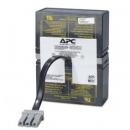 APC(エーピーシー)純正 RBC32J