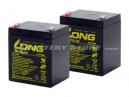 LONG(ロング) WP5-12 バッテリー　2個セット