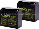 LONG(ロング) WP20-12 バッテリー　2個セット