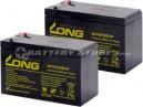 LONG(ロング) WP1236W バッテリー　2個セット