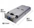 RBC43-S(RBC43互換)(APC SUA3000RMJ2UB対応)UPSバッテリーキット