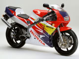 NSR250