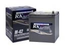 KBL RK-ESS M-42 / 55B20L【アイドリングストップ車用】
