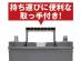 KBL RK-ESS M-42R / 55B20R【アイドリングストップ車用】