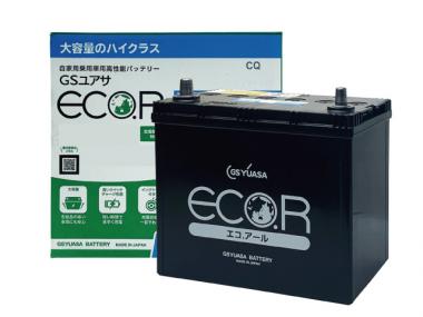 EC-60B19L-HC 自動車用バッテリー 大容量 充電制御車対応 ECO.R HIGH CLASS