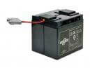 RBC7L-S(RBC7L互換)(APC SU1500JB対応)UPSバッテリーキット